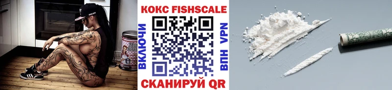 Купить наркоту Копейск Канабис  Псилоцибиновые грибы  Альфа ПВП  Мефедрон  Cocaine 