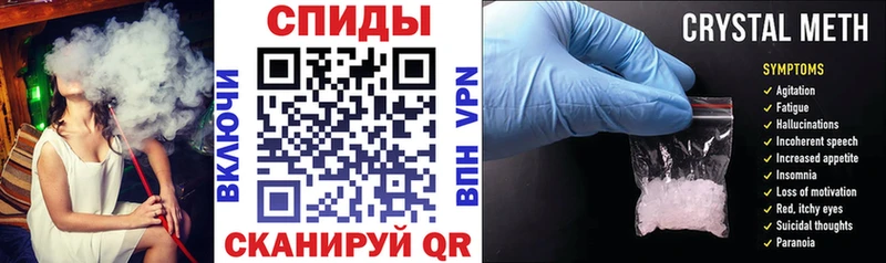 АМФЕТАМИН 98%  Копейск 