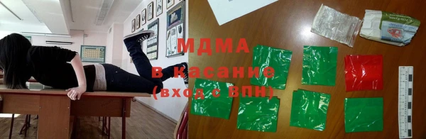 амфетамин Алзамай