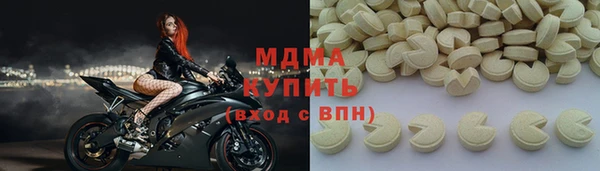 амфетамин Алзамай