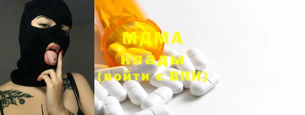 амфетамин Алзамай