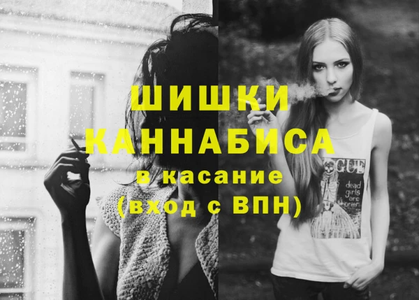 амфетамин Алзамай