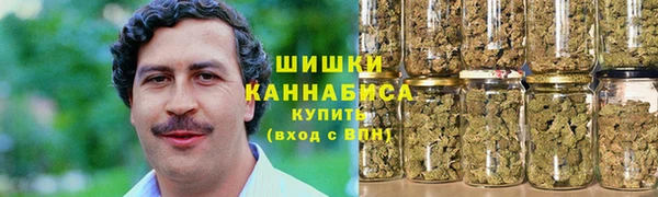 амфетамин Алзамай