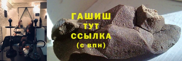 герыч Алексин