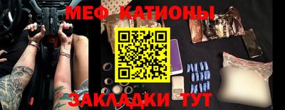 дживик Анжеро-Судженск