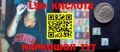 мяу мяу мука Ангарск