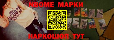 дживик Анжеро-Судженск