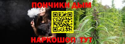 амф Анапа