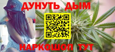 амф Анапа