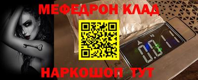 спиды Аша