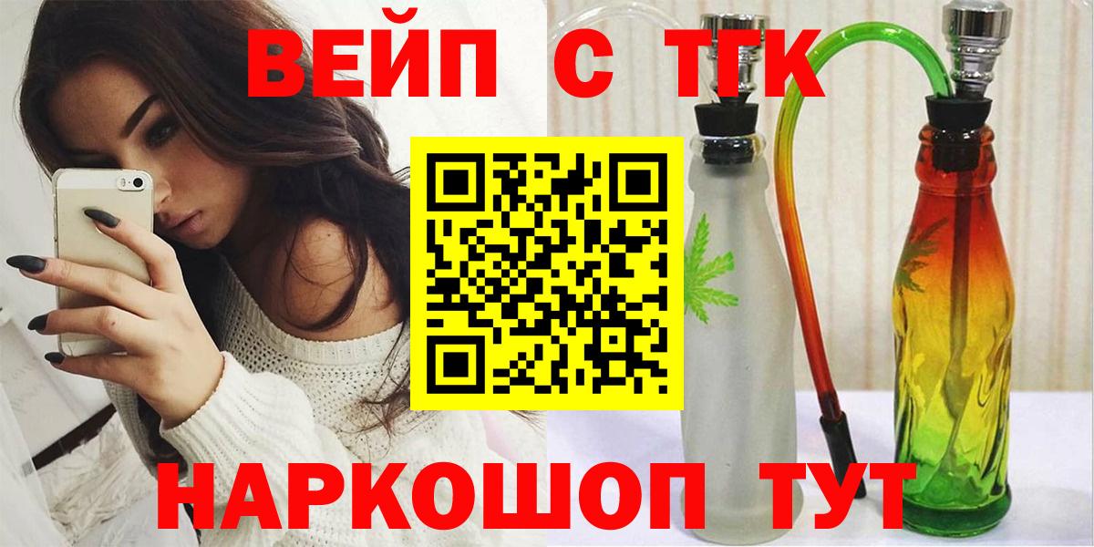 Дистиллят ТГК концентрат Копейск